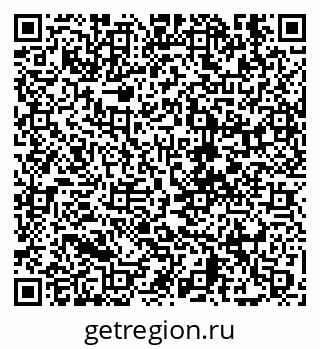 79630601600