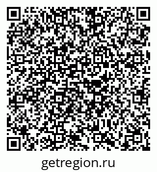 79630601700