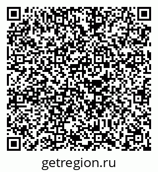 79630601725