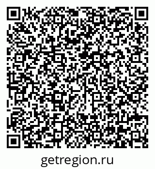 79630601732