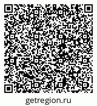 79630601750