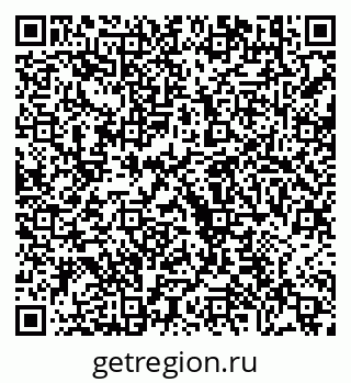 79630601872