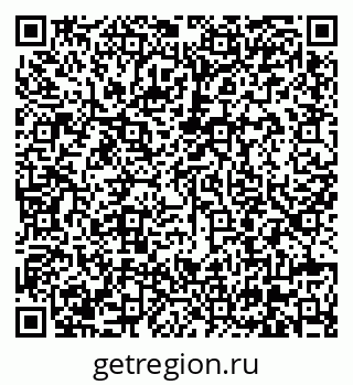 79630601900