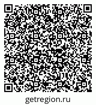 79630601919