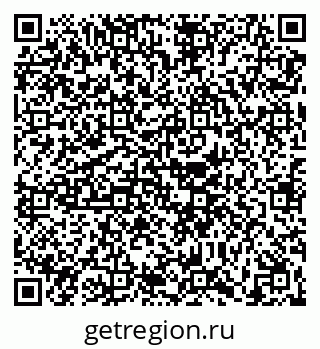 79630601920