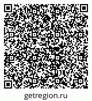 79630601921