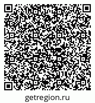 79630601932