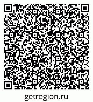 79630602400