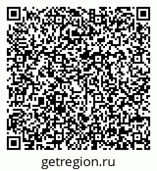 79630602523