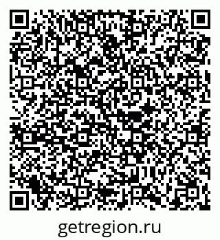 79630602532