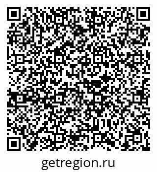 79630602538