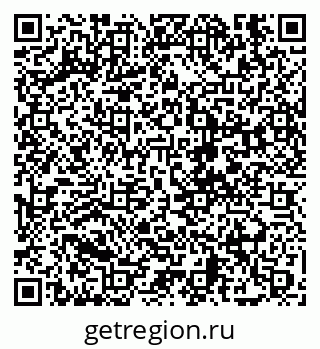 79630602740