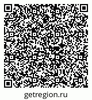 79630602801