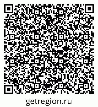 79630603256