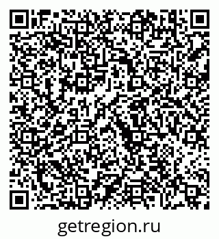 79630603490