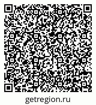 79630603838