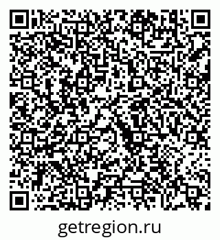 79630604865