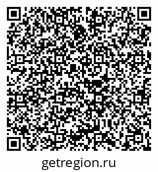 79630604870
