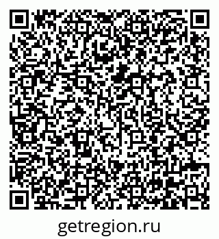 79630604900
