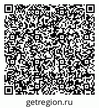 79630605250