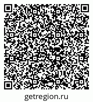 79630605254