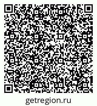 79630605410