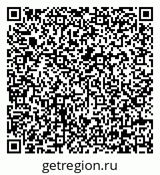 79630605441