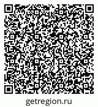 79630605469