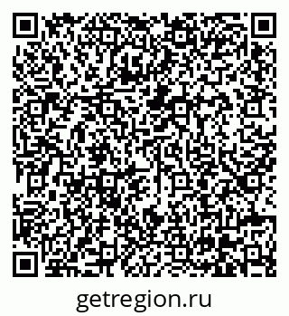 79630605866