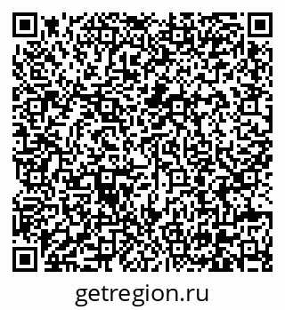 79630606490