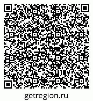 79630607020