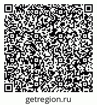 79630607199