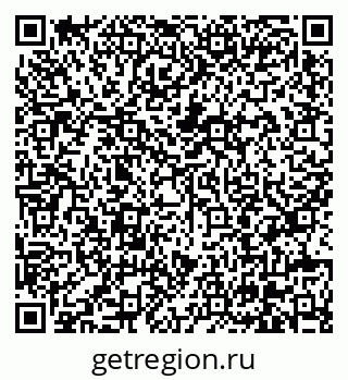 79630607616