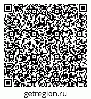 79630607872