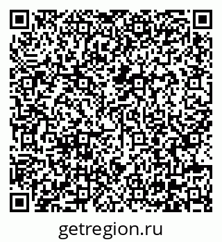79630607984