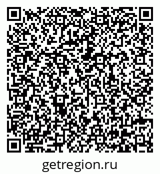 79630608001