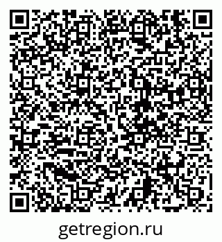 79630608274