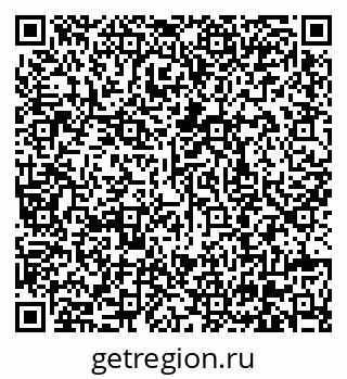 79630608300