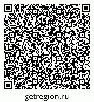 79630608480