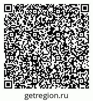 79630608488