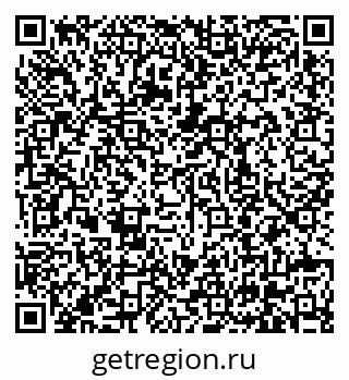 79630608512
