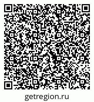 79630608525