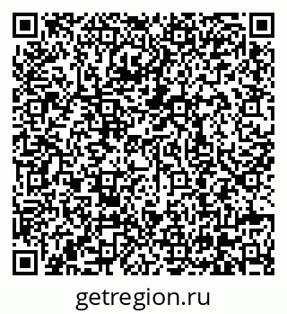 79630608540