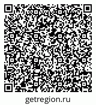 79630608548