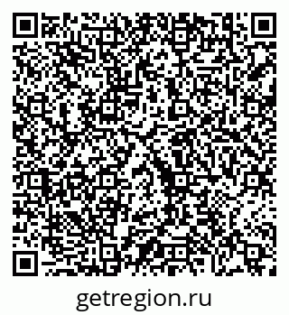 79630608650