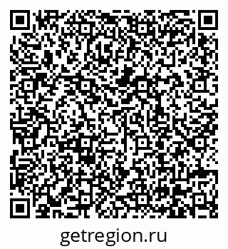 79630608675
