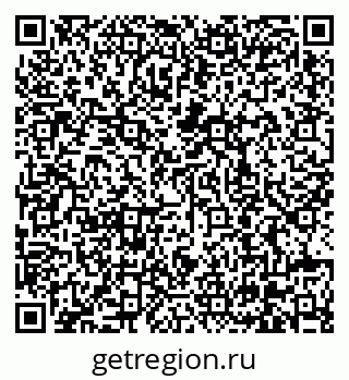 79630608684