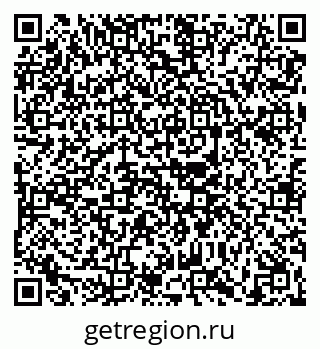 79630608690