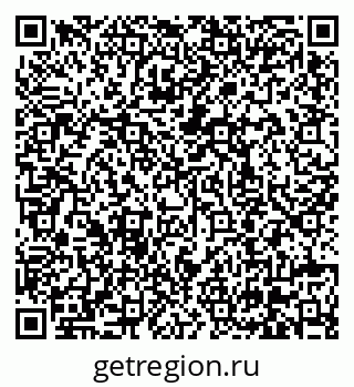 79630608701