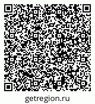 79630608738